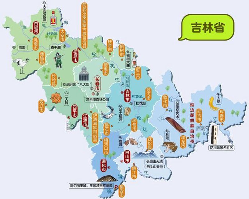 定制一次难忘旅程：体验个性化旅游的魅力