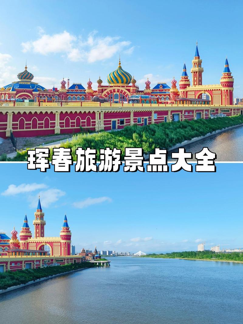 长春旅游:冬来雪中漫步之都