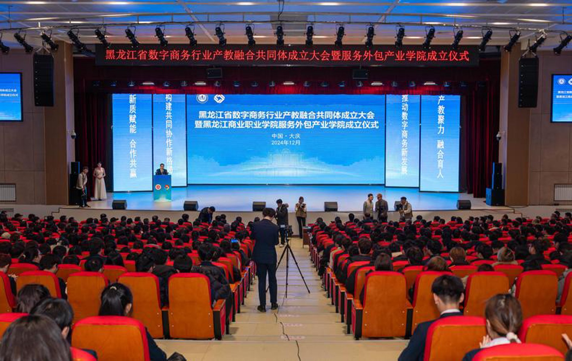 梦启航文化旅行