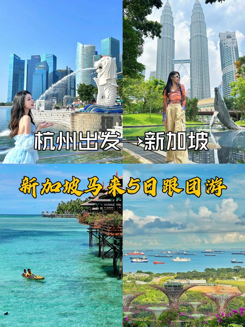 研学旅行：教育新风尚